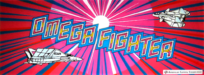 Omega Fighter - Arcade - Marquee Image