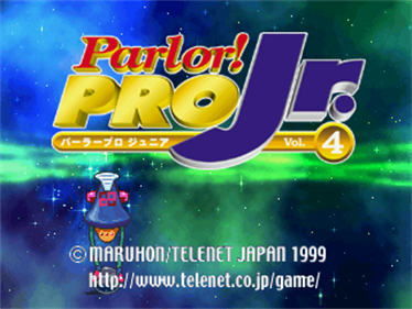 Parlor! Pro Jr. Vol. 4: Thunder Skeleton X - Screenshot - Game Title Image