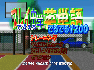 40bda51d-5be3-40dc-bce8-a178747d4284.png