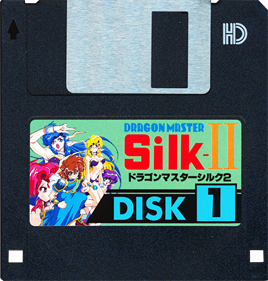 Dragon Master Silk II - Disc Image