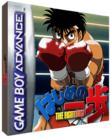 Hajime No Ippo: The Fighting! - Box - 3D Image