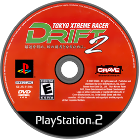 Tokyo Xtreme Racer: Drift 2 - Disc Image