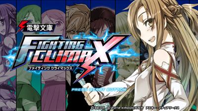 Dengeki Bunko: Fighting Climax - Screenshot - Game Title Image
