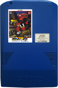 Cyberbots: Full Metal Madness - Cart - Front Image