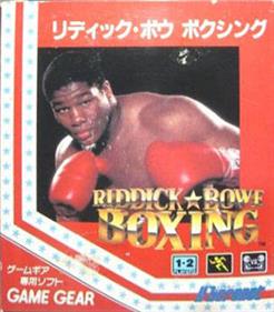 Riddick Bowe Boxing Images - LaunchBox Games Database