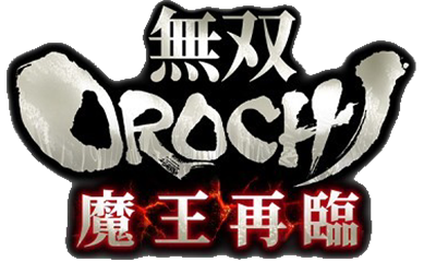 Warriors Orochi 2 - Clear Logo Image