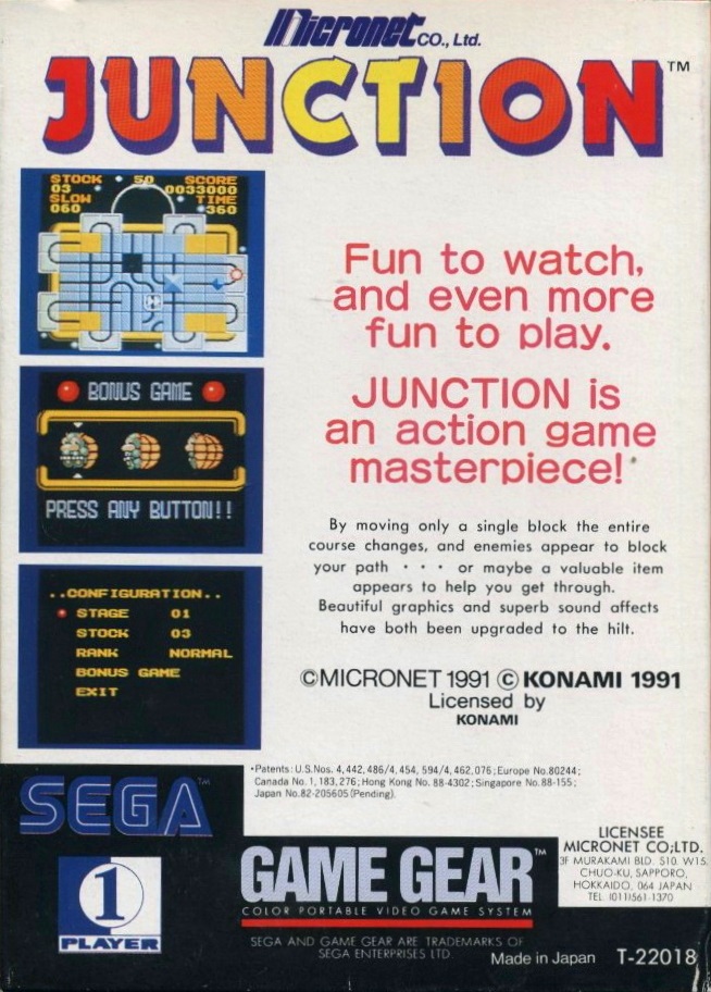 Junction Details LaunchBox Games Database