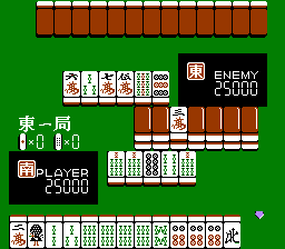 AV Mahjong Club
