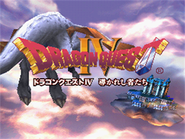 Dragon Quest IV: Michibikareshi Mono Tachi - Screenshot - Game Title Image