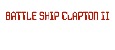 Battle Ship Clapton II - Clear Logo Image