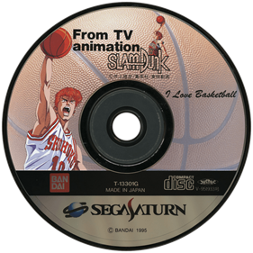 From TV Animation Slam Dunk: I Love Basketball - Disc Image