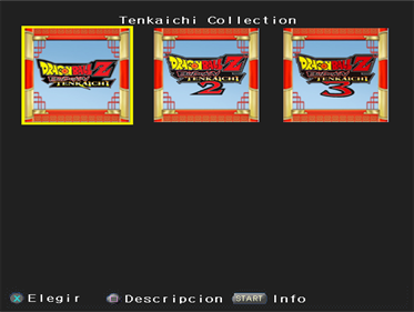 Dragon Ball Z Budokai Tenkaichi Collection - Screenshot - Game Select Image