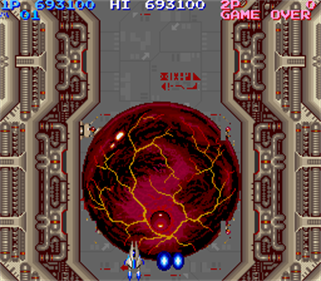 Life Force - Screenshot - Gameplay Image