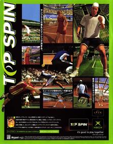 Top Spin - Advertisement Flyer - Front Image