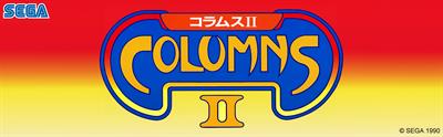 Columns II: The Voyage Through Time - Arcade - Marquee Image