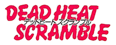 Dead Heat Scramble - Clear Logo Image