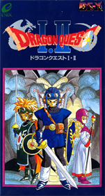 BS Dragon Quest I - Fanart - Box - Front Image