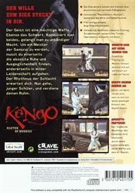 Kengo: Master of Bushido - Box - Back Image