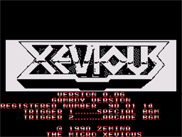 The Micro Xevious - Screenshot - Game Title Image