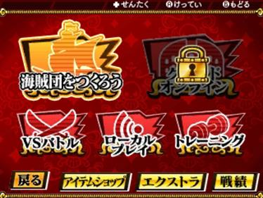 One Piece: Great Pirate Colosseum Images - LaunchBox Games Database