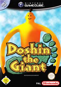 Doshin the Giant - Box - Front Image