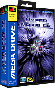 Hyper Marbles - Box - 3D Image