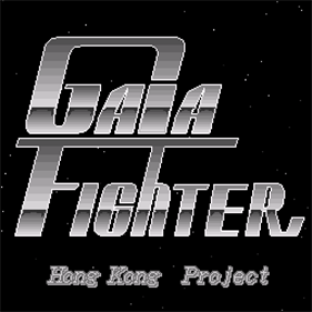 Gaia Fighter - Screenshot - Game Title Image