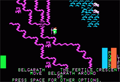 Adventure Construction Set - Screenshot - Gameplay Image