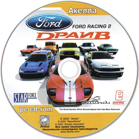 Ford Racing 2 - Disc Image