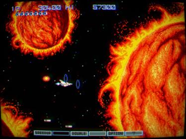 Gradius Deluxe Pack - Screenshot - Gameplay Image