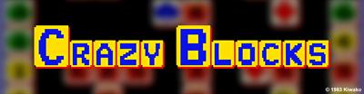 Crazy Blocks - Arcade - Marquee Image