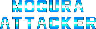 Mogura Attacker - Clear Logo Image