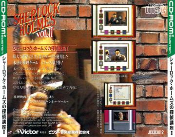 Sherlock Holmes: Consulting Detective Volume 2 - Box - Back Image