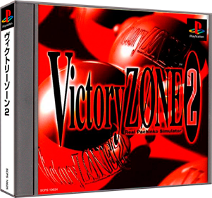 Victory Zone 2: Real Pachinko Simulator - Box - 3D Image