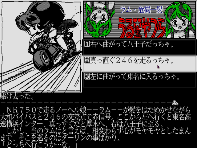 413f278c-844a-4514-8279-70b99b737f73.png