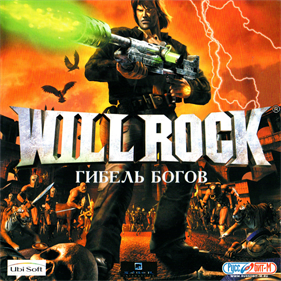 Will Rock - Box - Front Image