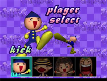 Hit Back - Screenshot - Game Select Image