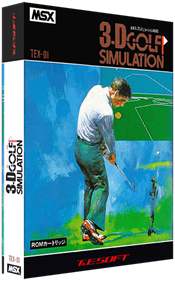 3-D Golf Simulation - Box - 3D Image