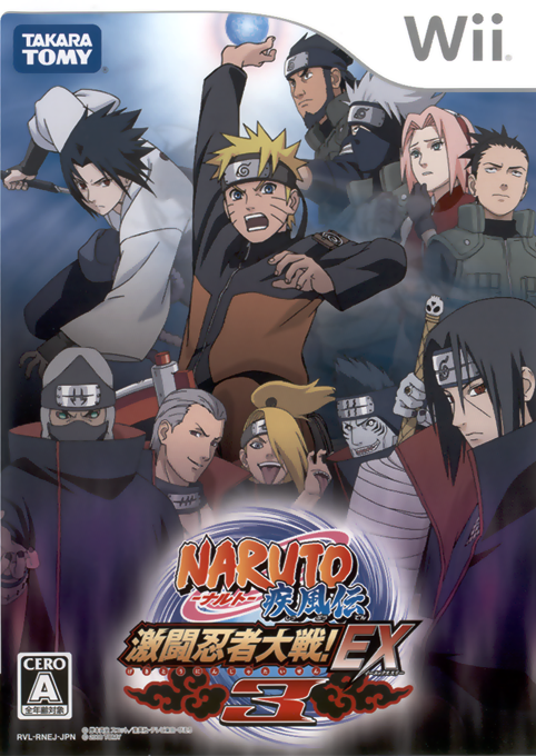 Naruto Shippuden Clash Of Ninja Revolution Iii Images Launchbox Games Database 0170