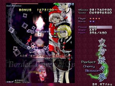 Touhou 07: Perfect Cherry Blossom - Screenshot - Gameplay Image