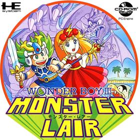 Monster Lair - Box - Front Image