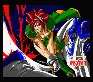 MSX FAN Disk #23 - Screenshot - Game Title Image