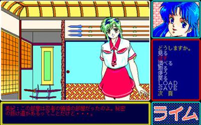 Cutie Adventure Lime - Screenshot - Gameplay Image