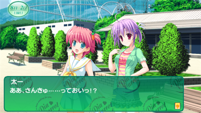 Pia Carrot e Youkoso!! 4: Natsu no Kioku - Screenshot - Gameplay Image