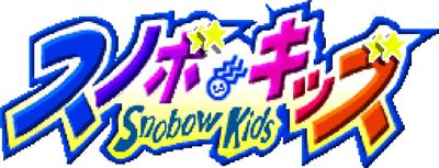 Snowboard Kids - Clear Logo Image