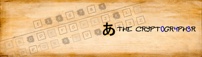 The Cryptographer - Banner Image