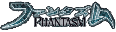 PhantasM - Clear Logo Image