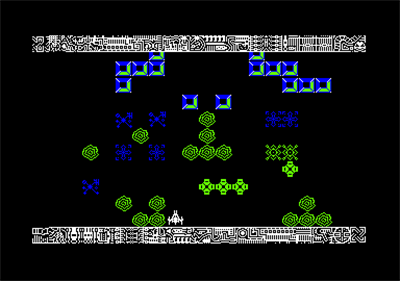 Xcel - Screenshot - Gameplay Image