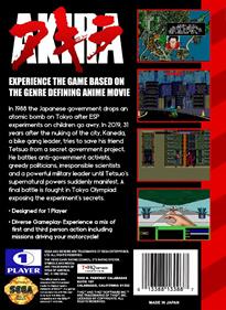 Akira - Fanart - Box - Back Image
