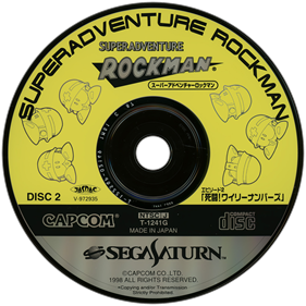 Super Adventure Rockman - Disc Image